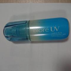 ビオレUV