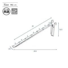 【オプション15点付】突っ張りラック ルミナス スチールラック幅60 奥行46 高さ215.5～280cm 5段 ポール径25mmの画像