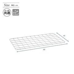 【オプション15点付】突っ張りラック ルミナス スチールラック幅60 奥行46 高さ215.5～280cm 5段 ポール径25mmの画像