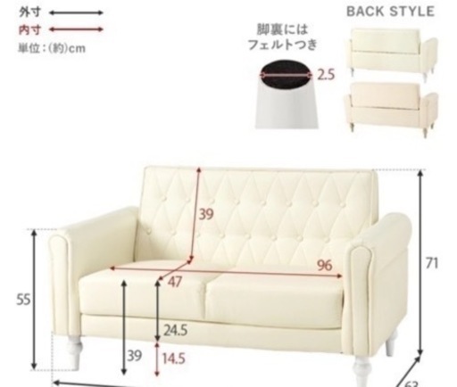 家具 ソファ 3人掛けソファ