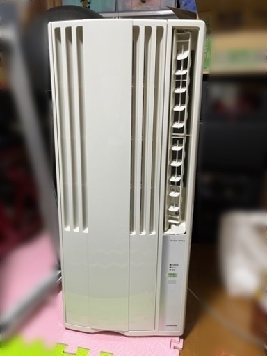 家電 季節、空調家電 エアコン