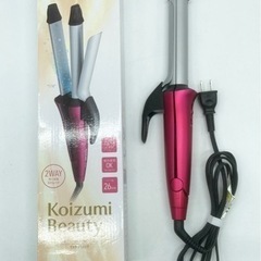 未使用◆コイズミ◆ヘアケア◆マイナスイオン2WAYアイロン◆