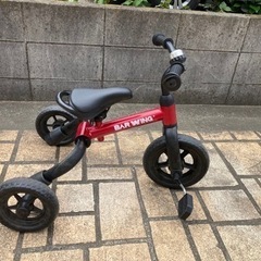 子供おもちゃ三輪車の画像