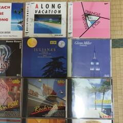 CD 20枚セットの画像