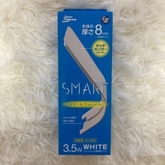 ニッソー　スマートタッチ　LED ライト　水槽用　アクアリウム　...