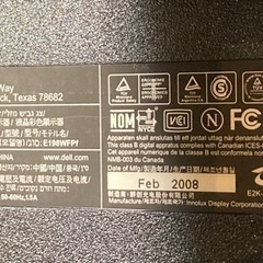 液晶モニター18インチの画像