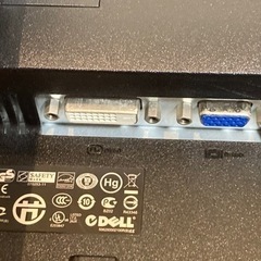 液晶モニター18インチの画像