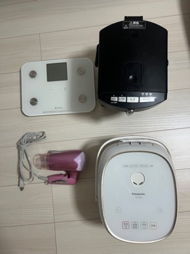 家電 キッチン家電 電磁調理器【お譲り先決まりました】