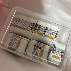 メザスタ　白タグの画像