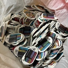 メザスタ　白タグの画像