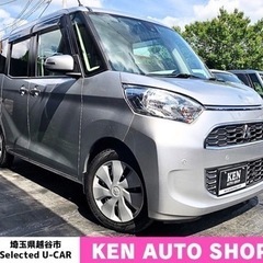 ⭐️ご成約⭐️【動画あり】⚪️車検2年付き⚪️パワスラ⚪️Blu...