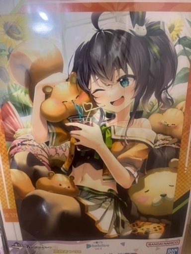 ホロライブ おもちゃ フィギュア