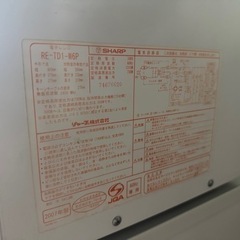 ※本文必読※  電子レンジ 引取り早い方優先 の画像