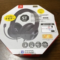 HORI ヘッドフォン 【任天堂ライセンス商品】ミキサー付き ホ...