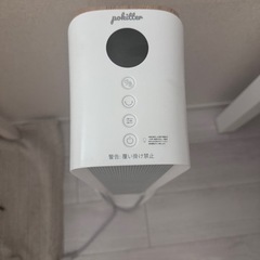 携帯電話/スマホ 携帯アクセサリーの画像