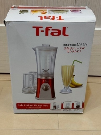ティファール　T-fal ミキサー ジューサー ミニマルチ