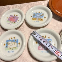 食器10点の画像