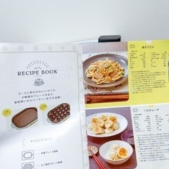 【値下げ】コンパクトホットプレート Toffy トフィー レシピブック付き！　ホットプレート コンパクト たこ焼き 2〜3人 焼肉 着脱式 蓋付き 調理家電 レシピ K-HP1  家電 キッチン家電 の画像