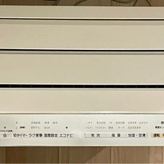 パナソニック　加湿空気清浄機 F-VXK70の画像