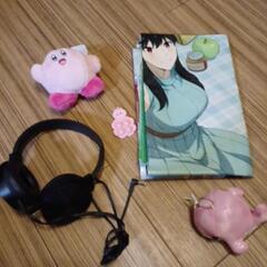 子供用品 ベビー用品 おもちゃ