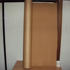梱包用薄型段ボール縦100cm 横4mくらい【花巻市二枚橋付近ま...