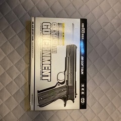 東京マルイ　colt m1991a1 government
　　