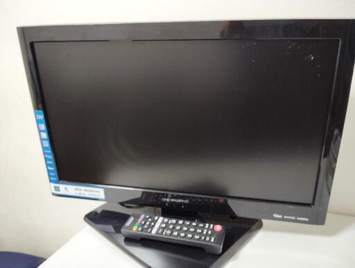 【取引成立】家電 テレビ