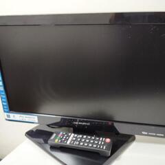 【取引成立】家電 テレビ