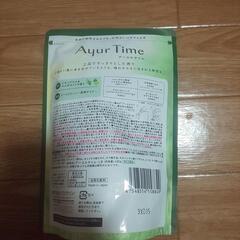 【最終値下げ】大容量！！入浴剤バスソルト   Ａyur Timeの画像