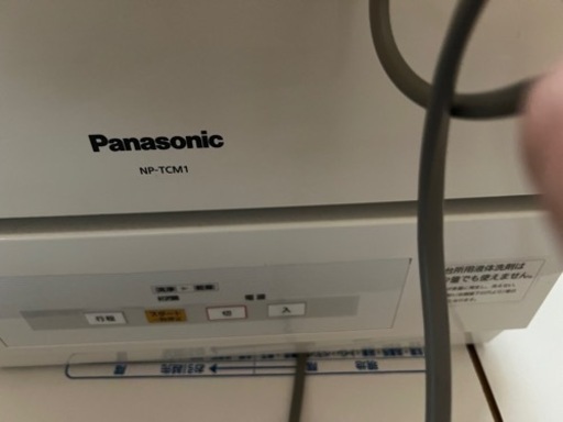 家電 キッチン家電 食器洗い機
