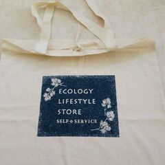 SELF SERVICE 生成りエコバッグの画像