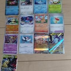ポケモンカード　26枚セット　おもちゃ カードゲーム トレーディ...