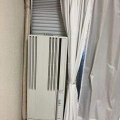 生活雑貨 洗濯用品 物干し竿、ロープ
