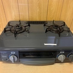リンナイ　LPガス　KSR561DGR