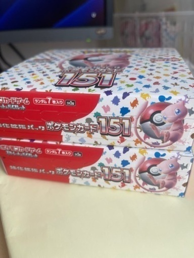 ポケモンカード、おもちゃ