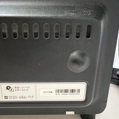 バルミューダ　トースターの画像