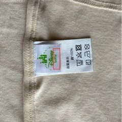 ベビー服⑰ ベビー肌着14枚セット＋おまけ2枚の画像