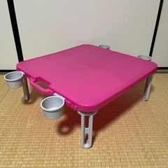(取引相談中)ピクニック　ミニ　テーブルセット
