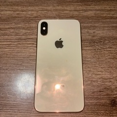 取引中iPhone