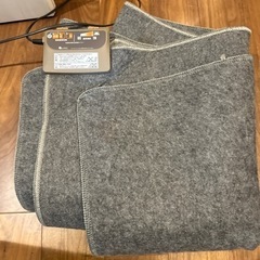 決まりましたの画像