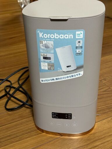 ドウシシャ 加湿器 Korobaan【定価6,453円】【ほぼ新品】