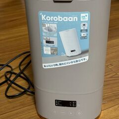 ドウシシャ 加湿器 Korobaan【定価6,453円】【ほぼ新品】