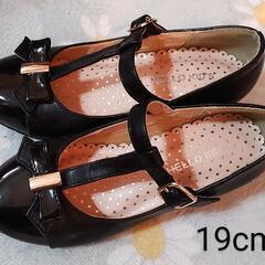 パンプス(19cm)靴/バッグ 靴
