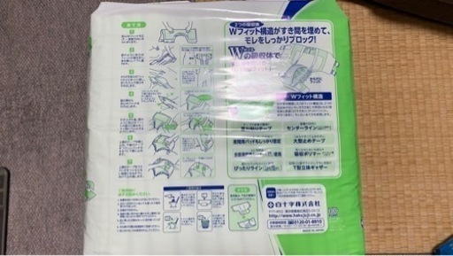 子供用品 ベビー用品 おむつ、トイレ用品