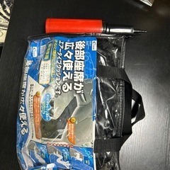 CFD-1 車用の隙間うめ