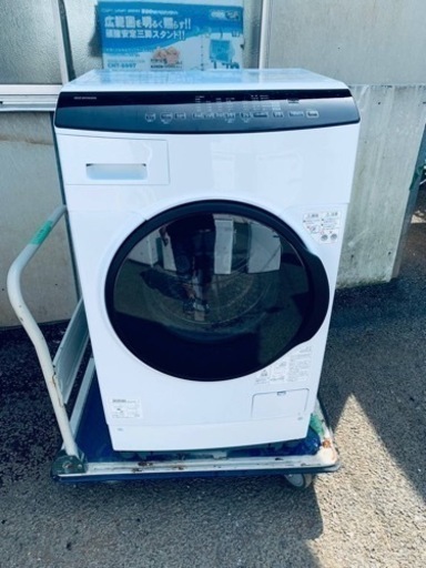 アイリスオーヤマ　ドラム式洗濯機　HDK832A
