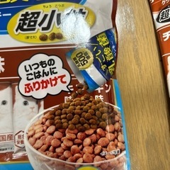 キャットフードの画像