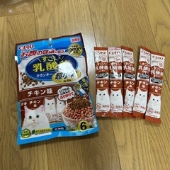 キャットフードの画像