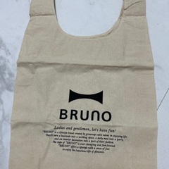 BRUNO エコバッグ 非売品