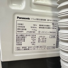  2021年製 ドラム式洗濯機 11kg 　NA-VX800BLの画像
